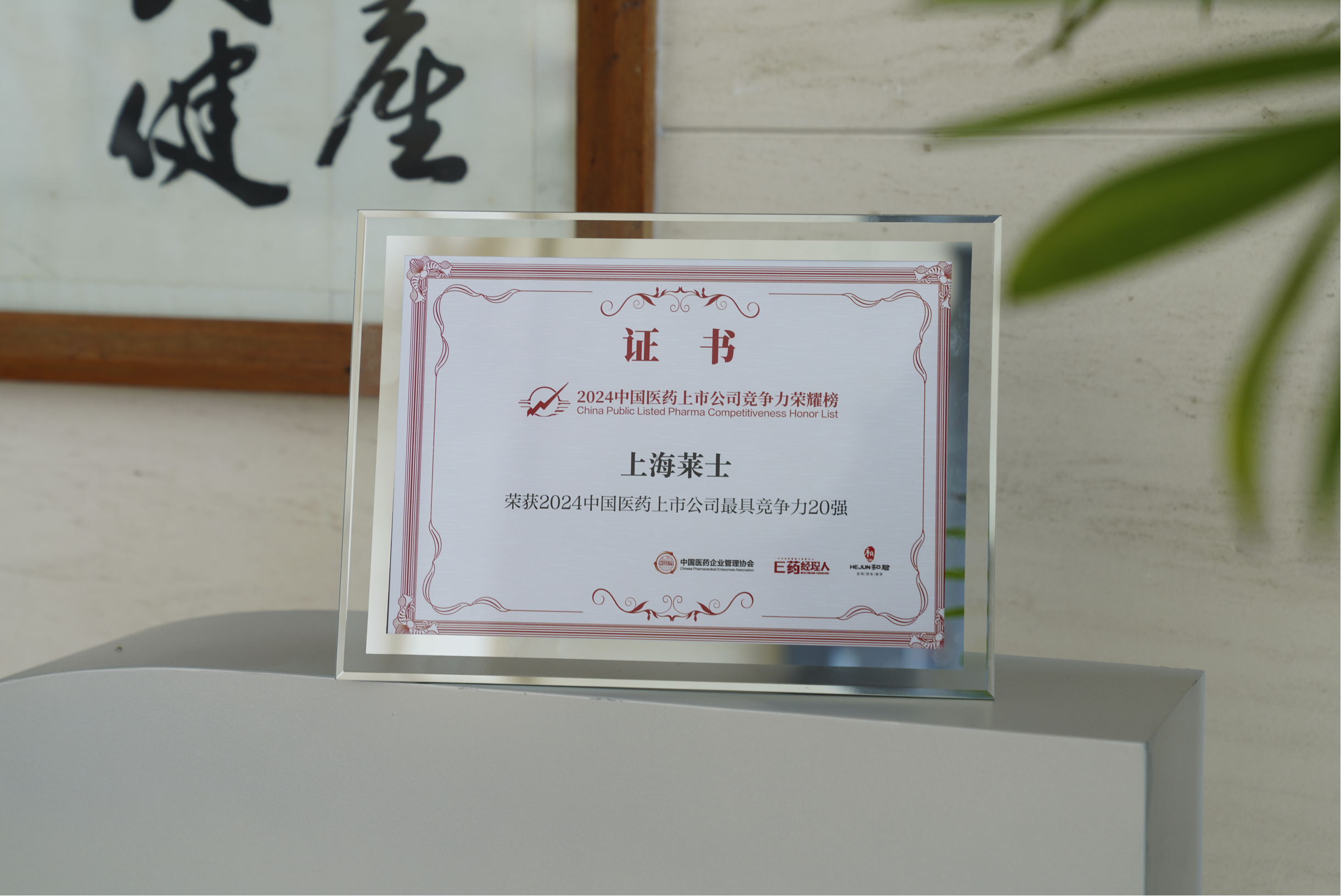 �ŵ�88(�й���)�ٷ���վ